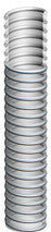 PVC vakuumsko crevo za ribe ORCA  (1404-4X)